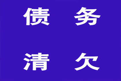 东光讨账公司:向法院提起借款诉讼可行吗？