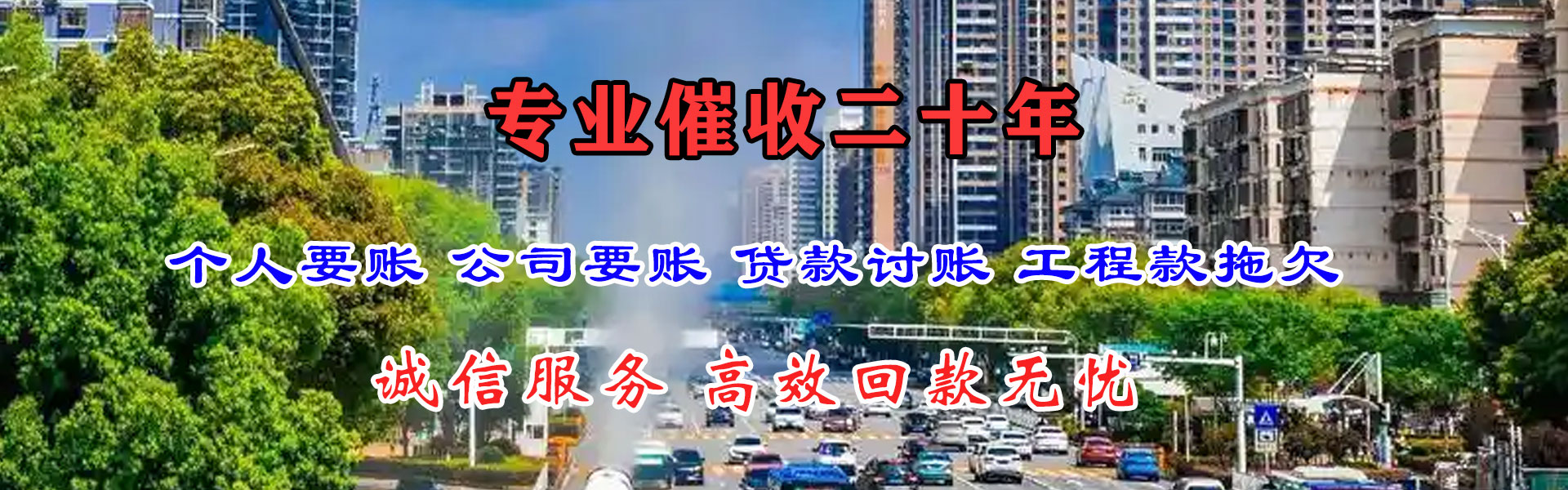 东光讨数公司